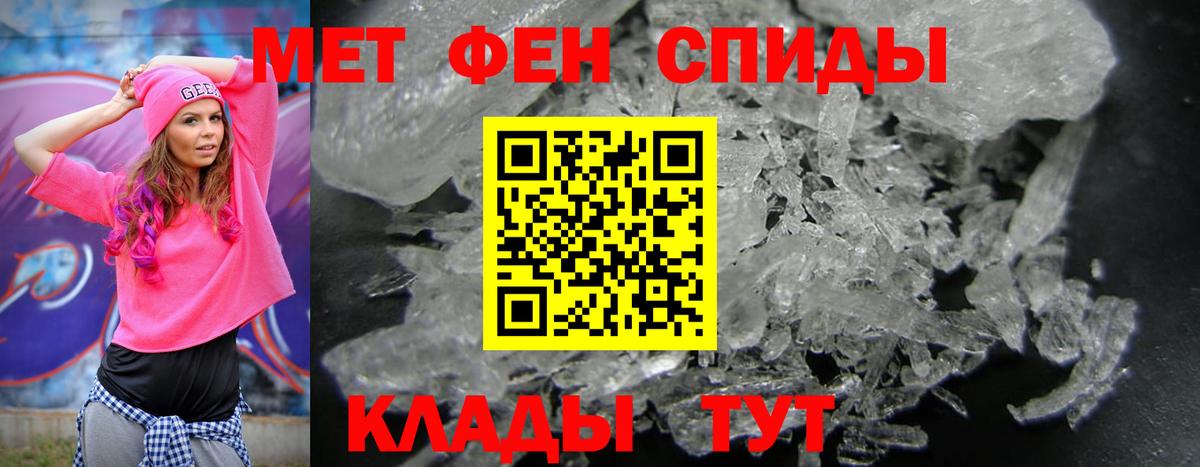 Amphetamine 98% Санкт-Петербург