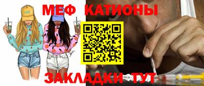 ALPHA-PVP Кумертау