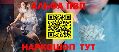 гашиш Кулебаки