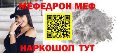 гашиш Кулебаки