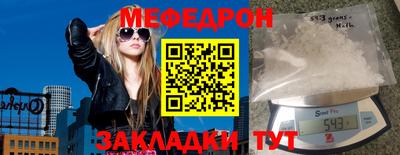 гашиш Кулебаки