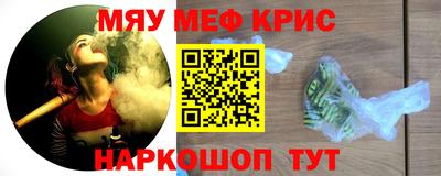 гашиш Кулебаки