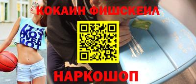 PSILOCYBIN Кунгур