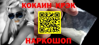 гашиш Кулебаки