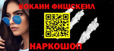 ALPHA-PVP Кумертау