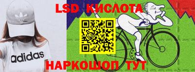 гашиш Кулебаки