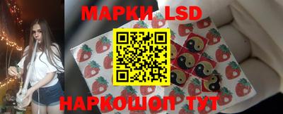 гашиш Кулебаки
