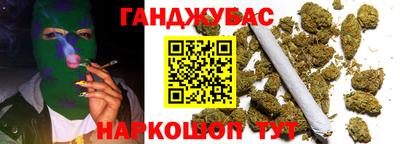 ALPHA-PVP Кумертау