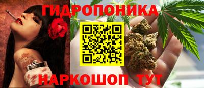 гашиш Кулебаки