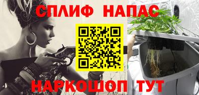 гашиш Кулебаки