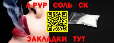 PSILOCYBIN Кунгур