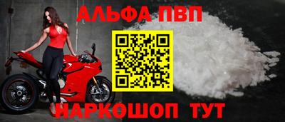 PSILOCYBIN Кунгур