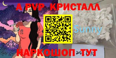 гашиш Кулебаки