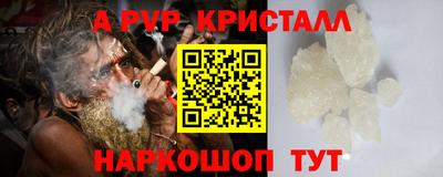 гашиш Кулебаки