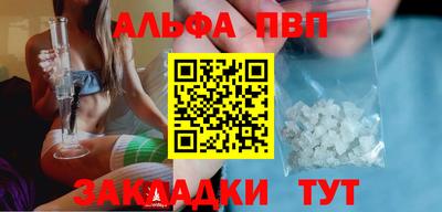 PSILOCYBIN Кунгур