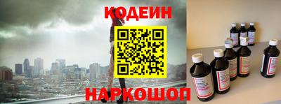 PSILOCYBIN Кунгур
