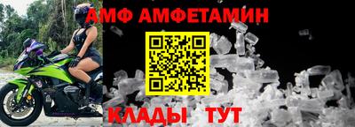 PSILOCYBIN Кунгур
