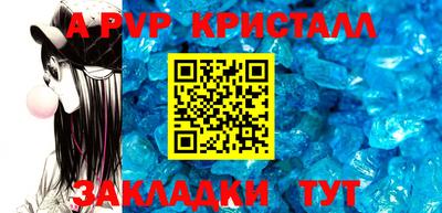 PSILOCYBIN Кунгур