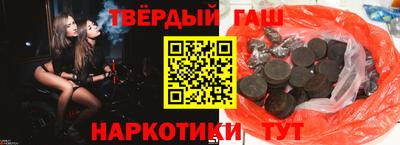 ALPHA-PVP Кумертау