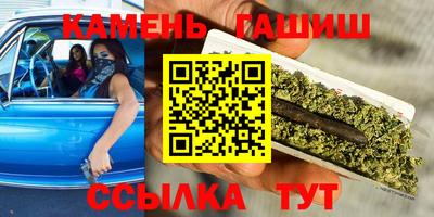 ALPHA-PVP Кумертау