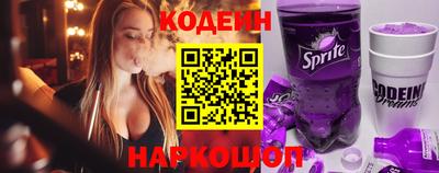 PSILOCYBIN Кунгур