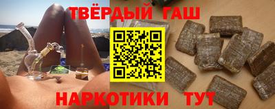 ALPHA-PVP Кумертау
