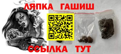 PSILOCYBIN Кунгур