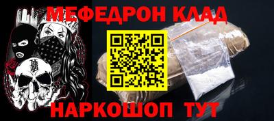 PSILOCYBIN Кунгур