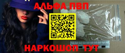 гашиш Кулебаки