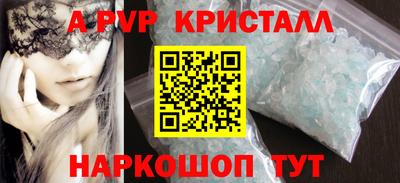 гашиш Кулебаки