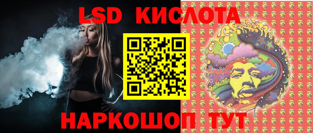 Марки N-bome 1500мкг Санкт-Петербург